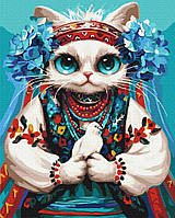 Картина по номерам "Кошка Воля. Марианна Пащук" BrushMe полотно на подрамнике 40х50см BS53802