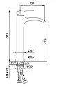 Змішувач для умивальника Frap F1069-2 високий, хром, фото 5