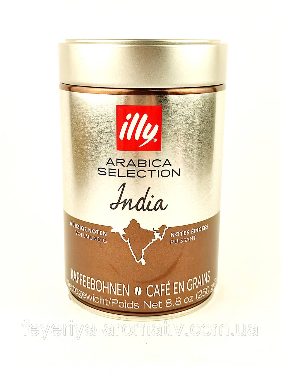 Кава в зернах ILLY India 250 г Італія