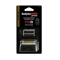 BaByliss PRO Foil FX3 Сеточка и ножи для шейвера