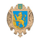 Львівська область, Львовская область