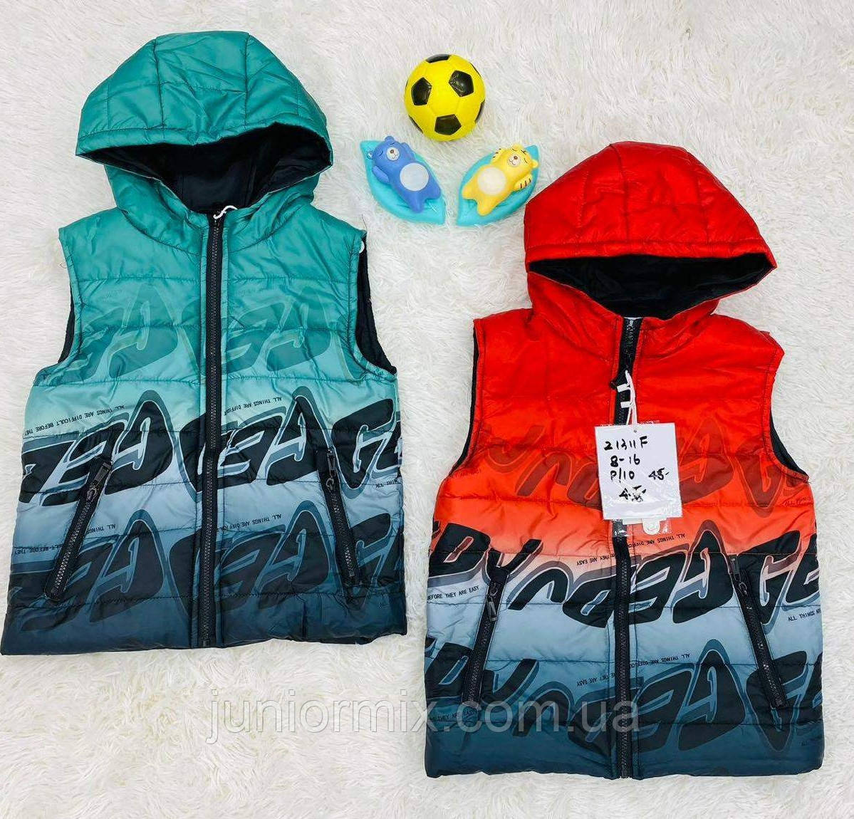 Підліткові балонові жилетки для хлопчиків оптом 8-16 років