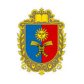 Хмельницька область, Хмельницкая область