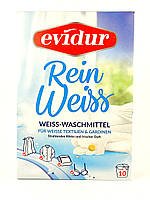 Порошок для прання білого текстилю та гардин Evidur 10 циклів прання 600 г Німеччина
