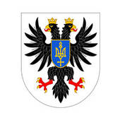 Черниговская область, Чернігівська область