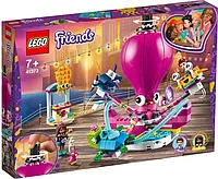 Конструктор LEGO Friends 41373 Атракціон «Веселий восьминіг»