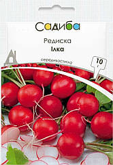 Редис Ілка Satimex/Німеччина 10 г.