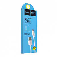 Кабель HOCO X1 Rapid Charging Cable Micro-USB 2m (300)