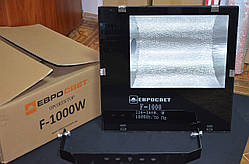 Прожектор F-1000 ЖО-1000Вт (у к-ті ДНАТ 1000 + ІЗП 1000Вт)
