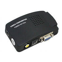 Конвертер видеосигнала ATIS AV-VGA VA, код: 6527338