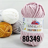 Пряжа Himalaya dolphin baby № 80349 пудровая