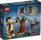 УЦІНКА!!! Конструктор Lego Harry Potter 75967 Заборонений ліс Грохх і Долорес Амбрідж, фото 2