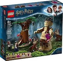 УЦІНКА!!! Конструктор Lego Harry Potter 75967 Заборонений ліс Грохх і Долорес Амбрідж