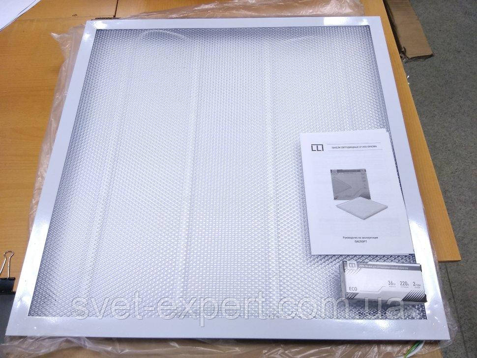 Світильник світлодіодний армстронг LED prismatic 36Вт 4000К 3000Лм