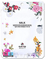 Тканевая маска Eyenlip Moisture увлажняющая молочная с эссенцией - Essence Mask Milk 25 ml