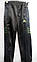 Спортивний костюм-двійка ADIDAS 116-152 еластик/чорний із золотистим, фото 2