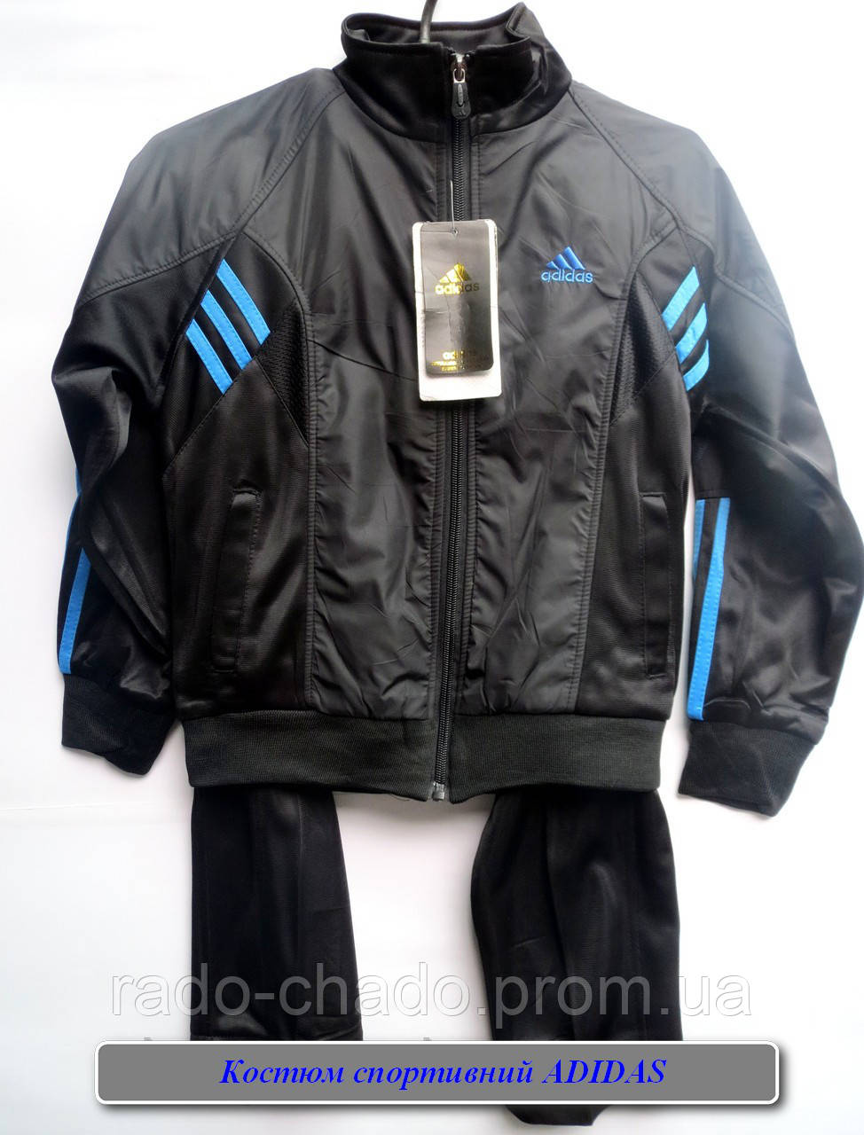 Спортивний костюм-двійка ADIDAS 116-152 еластик/чорний з блакитним