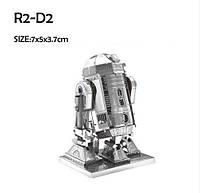 Металевий 3D конструктор робот із серії "STAR WARS" R2-D2
