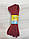 Канат джутовий "Радосвіт" червоний, діаметр 6мм, моток 5 метрів, фото 2