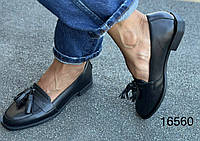 Туфли мокасины женские натуральная кожа черные