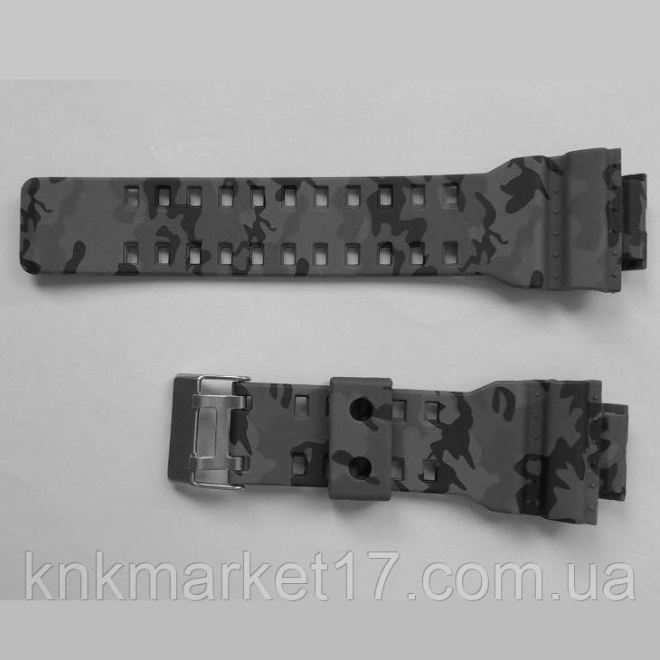 Skmei 1026 deals