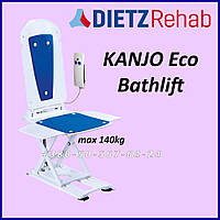 Підіймач для ванни Dietz Rehab KANJO Eco Bathlift