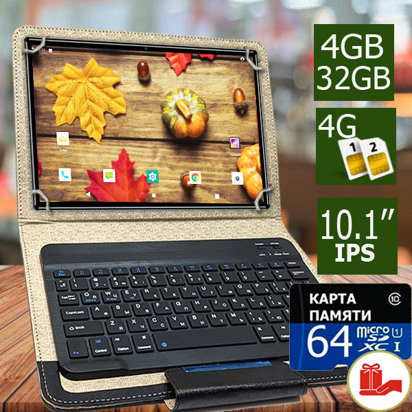 Планшет-телефон Samsung Galaxy Tab Q10 Ultra LTE 4/32 DUAL SIM 10.1" IPS + Bluetooth КЛАВІАТУРА та SD карта 64GB