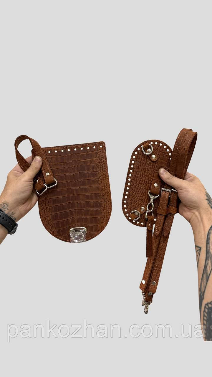 Набір шкіряної фурнітури для рюкзака Асті+ без замка, натуральна шкіра, фото 1