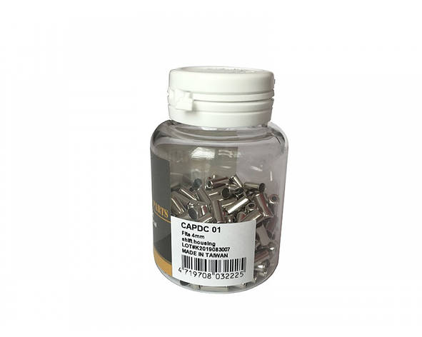 Кінцівка рубашки перемикання Baradine 4 мм, метал, срібляста, фото 1