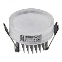 Світильник DOWNLIGHTS SMD LED 5W білий 4200К