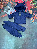 Зимний детский теплый костюм от 1 года размеры 80-86 86-92 92-98 98-104 курточка и штанишки