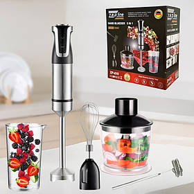 Ручний занурювальний блендер 5в1 Zepline ZP-073 1500Вт багатофункціональний подрібнювач з насадками Чорний