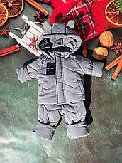 Зимовий дитячий теплий костюм від 1 року розміри 80-86 86-92 92-98 98-104 курточка та штанці, фото 3