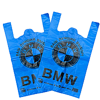 Пакети BMW міцні 44x75 см 50 шт пакети BMW поліетиленові, пакет-майка тип бмв, щільні пакети бмв