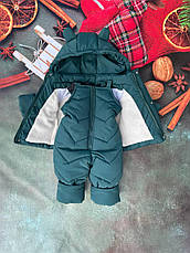 Зимовий дитячий теплий костюм від 1 року розміри 80-86 86-92 92-98 98-104 курточка та штанці, фото 3
