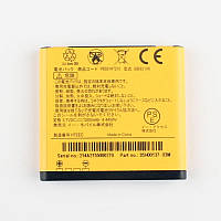 Акумулятор BB92100 для HTC G9 HD mini T5555 Aria A6380 1200 mAh (03603) VA, код: 137156