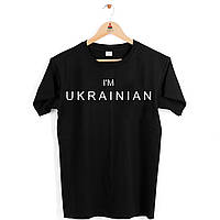 Футболка Арбуз с принтом I'm Ukrainian XS TS, код: 8129225