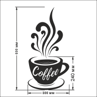Виниловая наклейка Чашка кофе Завитки 30*60 см (декор кофейни coffee наклейки для кухни) матовая Черный - фото 4 - id-p1956307567