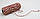 Шнур джутовий кручений біло-червоний, 50 метрів, фото 2