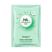 Тканевая маска HA IMAGES с зеленым чаем Water Yang Moisturising Facial Mask 25 ml