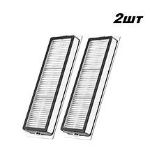 Фільтри для робота-пилососа Dreame Bot Mova S10 ( RLS42SA ) / 2шт, фото 4