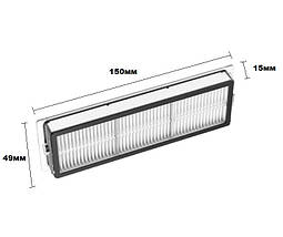 Фільтри для робота-пилососа Dreame Bot Mova S10 ( RLS42SA ) / 2шт, фото 2