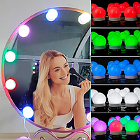 LED лампочки 10 шт для гримерного зеркала 3 режима VANITY MIRROR LIGHTS разноцветная