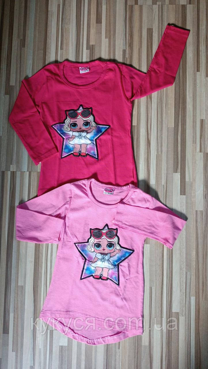 Туніка дитяча Doll ( Лол), фото 1