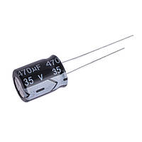 470uF 35V SH 10x15mm 105°C (SH035M0470A5S-1015-Chongx) (электролитический конденсатор) Chongx