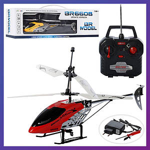 Дитячий радіокерований вертоліт BR6608 на пульті з гіроскопом акумуляторний