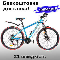 Велосипед SPARK FORESTER 2.0 - Колір на вибір (колеса 29'', сталева рама 17'',  SHIMANO)