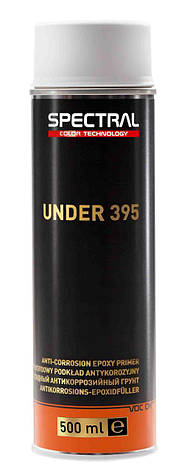 Грунт епоксидний білий Novol Spectral Under 395 P1 500мл, фото 1