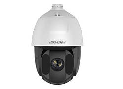 IP-відеокамера Hikvision DS-2DE5225IW-AE NEW
