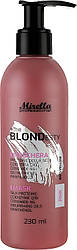 Mirella Your Blondesty Маска PINK, 230 мл